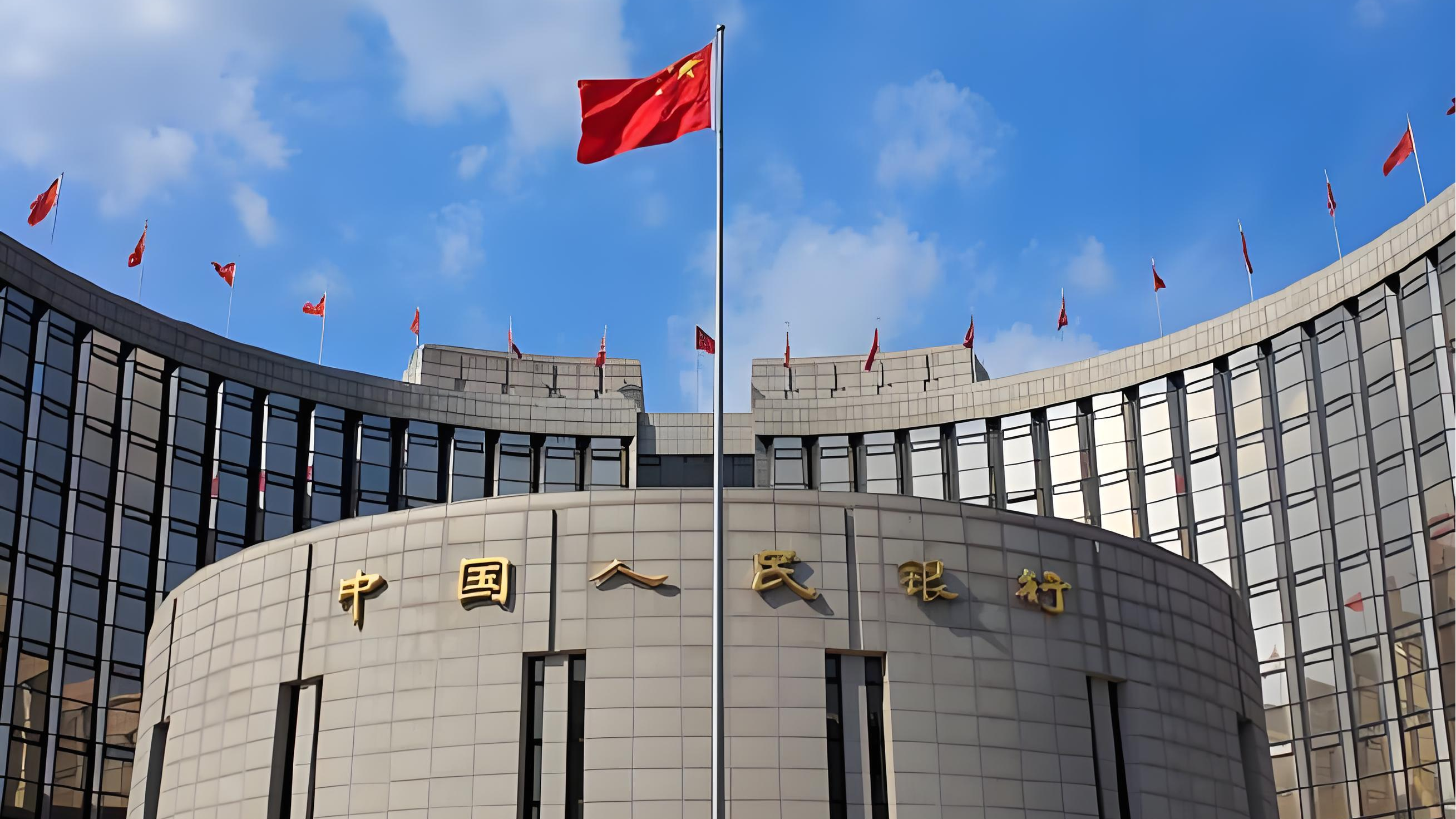 China's rate cuts boost Hong Kong stocks, Shanghai gains fifth day.