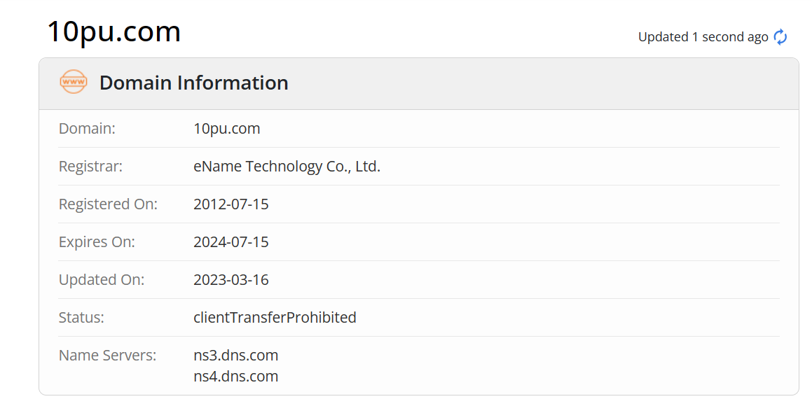 外汇网whois.com域名年限数据