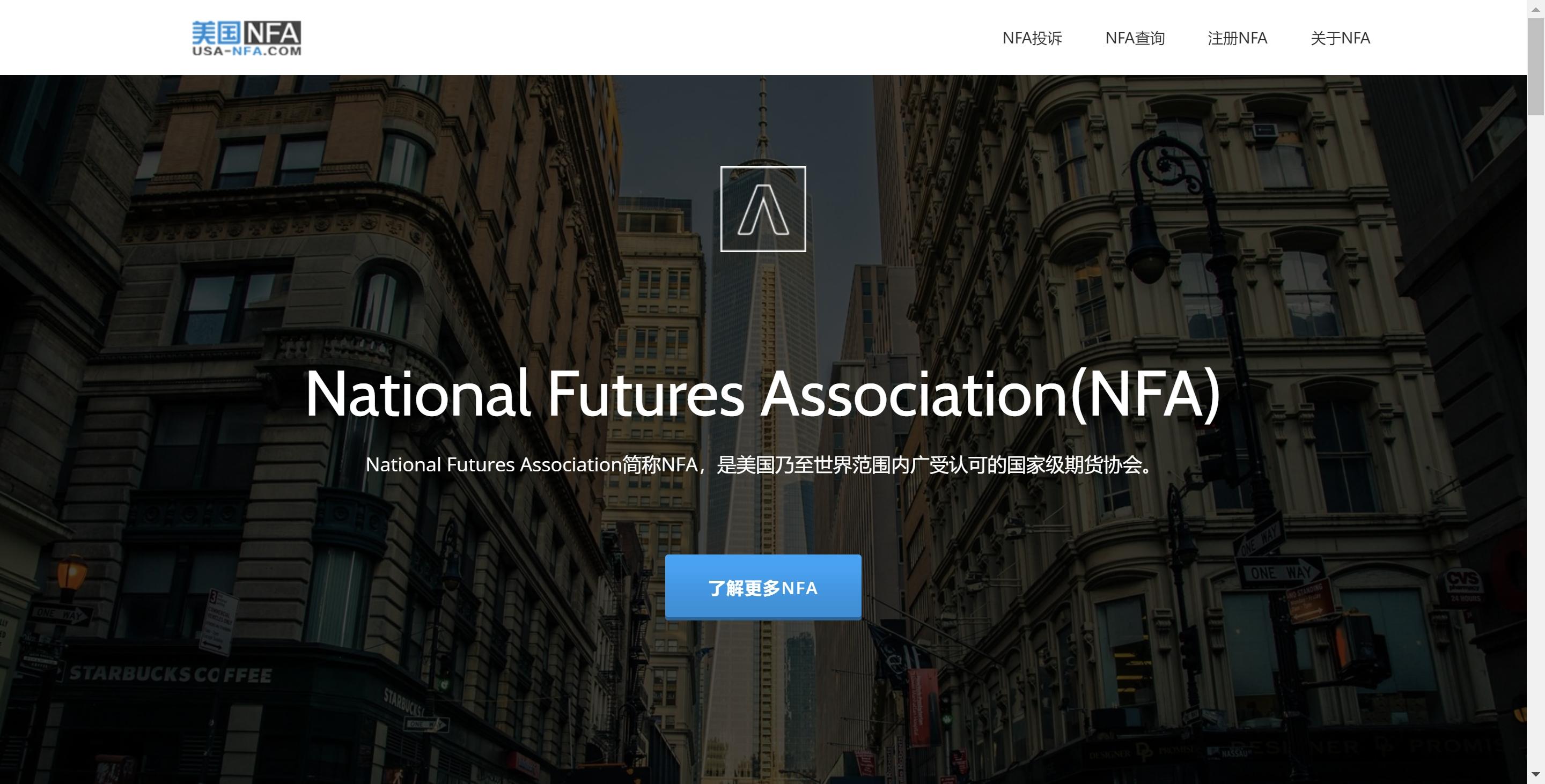usa-nfa.com homepage