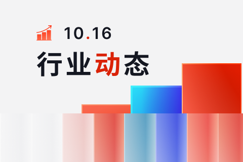 10.16 行业动态:杜高斯贝银行对其克隆网站发出警告