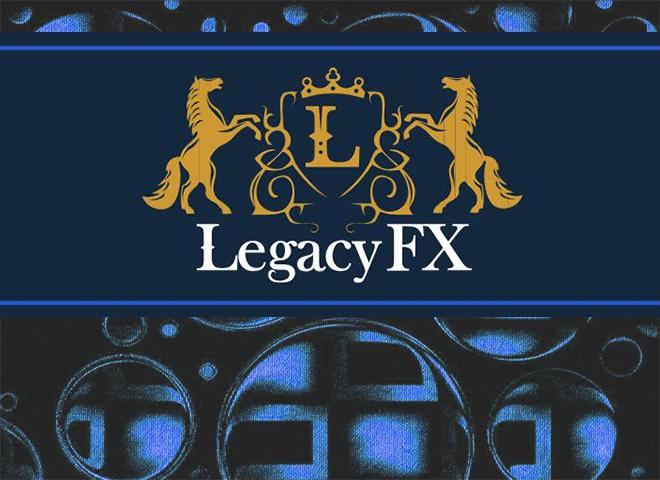 注意！交易商LegacyFX不爲國人提供服務！謹防冒牌券商渾水摸魚！