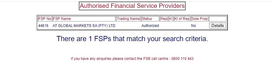 南非金融部门行为监管局(FSCA)