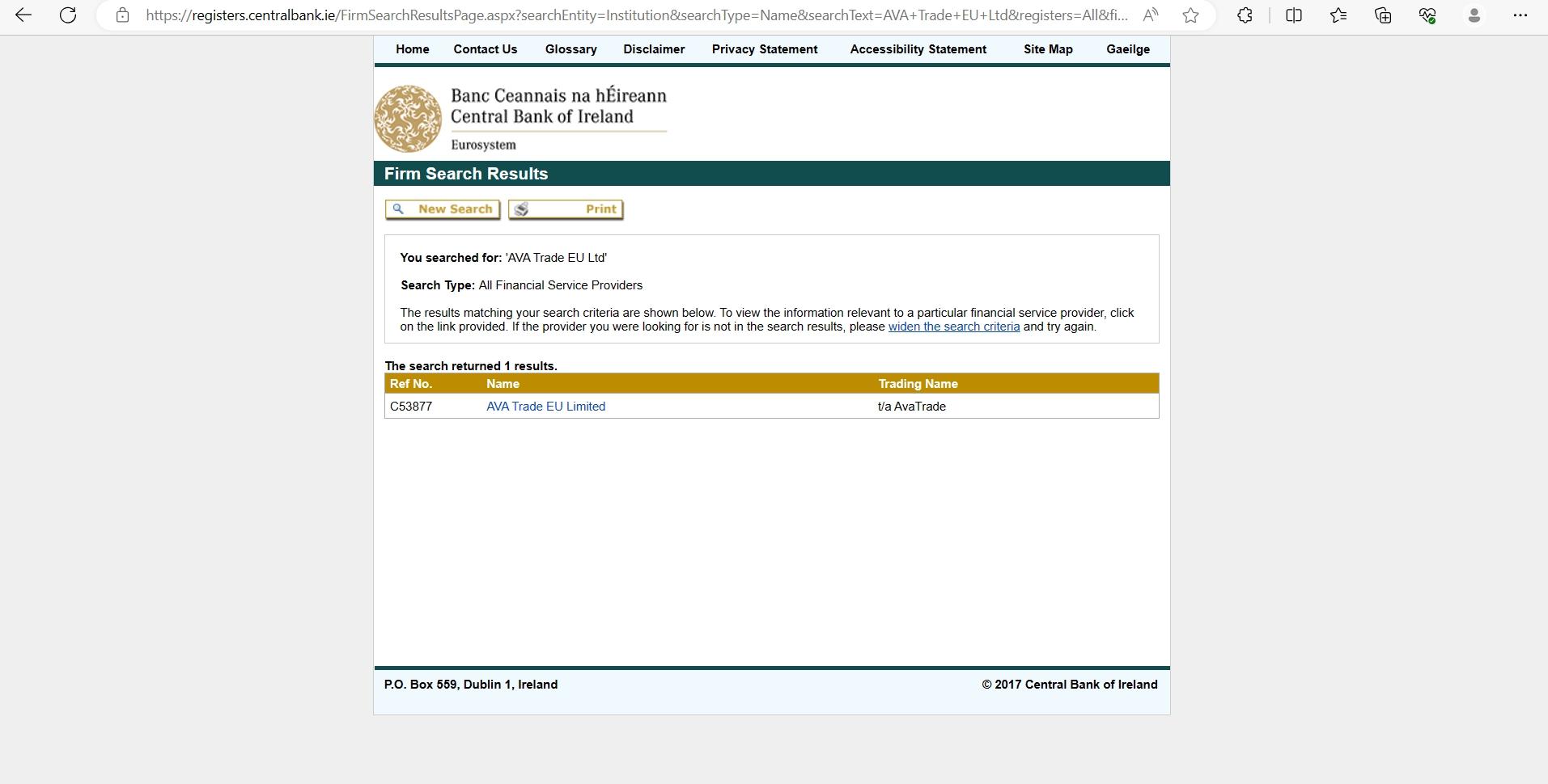 爱尔兰中央银行(Central Bank of Ireland)