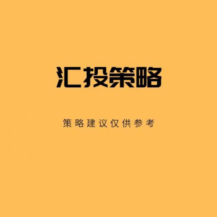 투자 전략, 6월 14일 연준의 인플레이션 대응 냉담, 금 가격 하락 지속