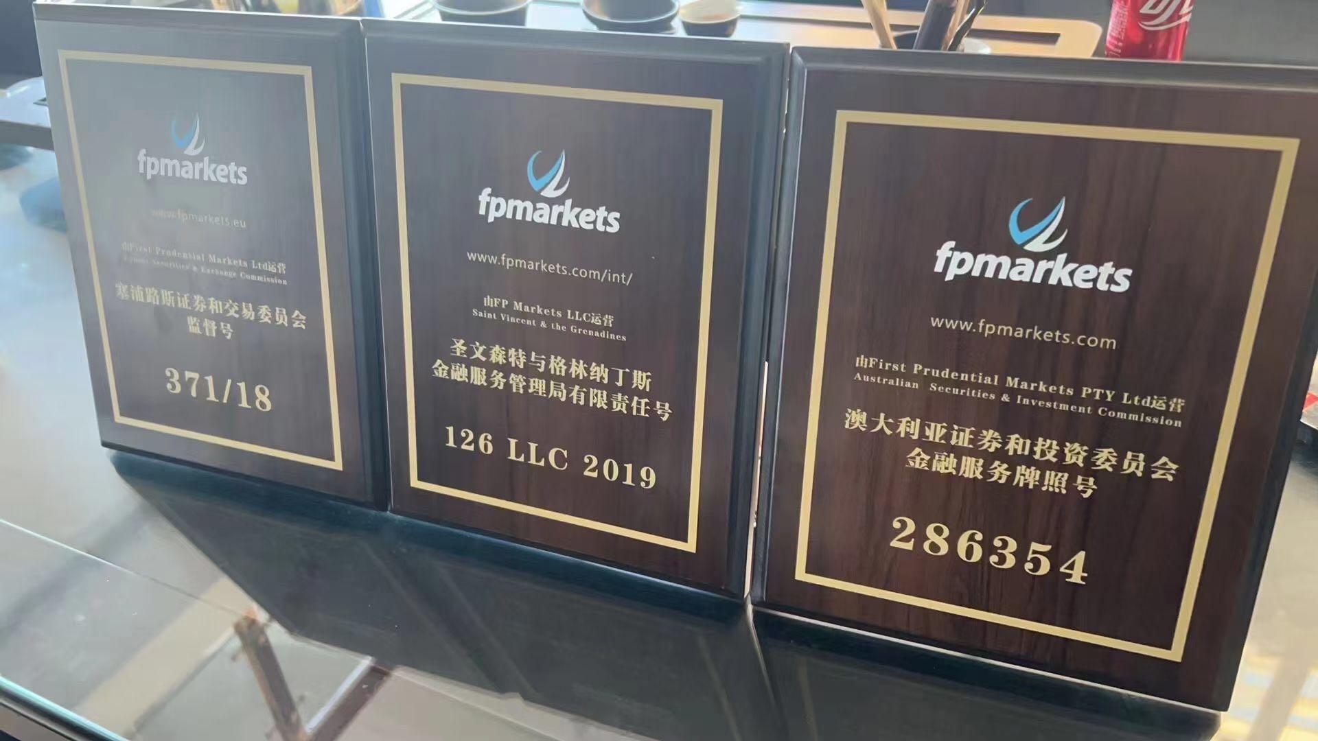 外匯代理商如何快速成長
